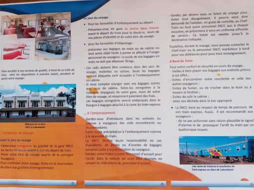 [:fr]SNCC: Comment voyager à bord  du train NEXCO (2)[:]