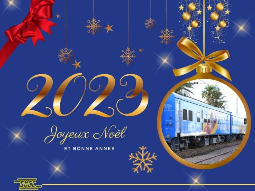 [:fr]Message de vœux de Noël et de nouvel an 2023 de la SNCC.SA au Chef de l’Etat[:]